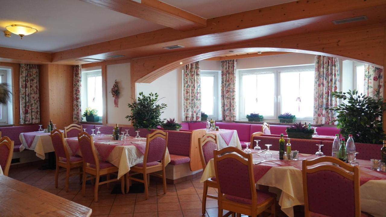 Hotel Alpenrose 帕索罗莱 外观 照片