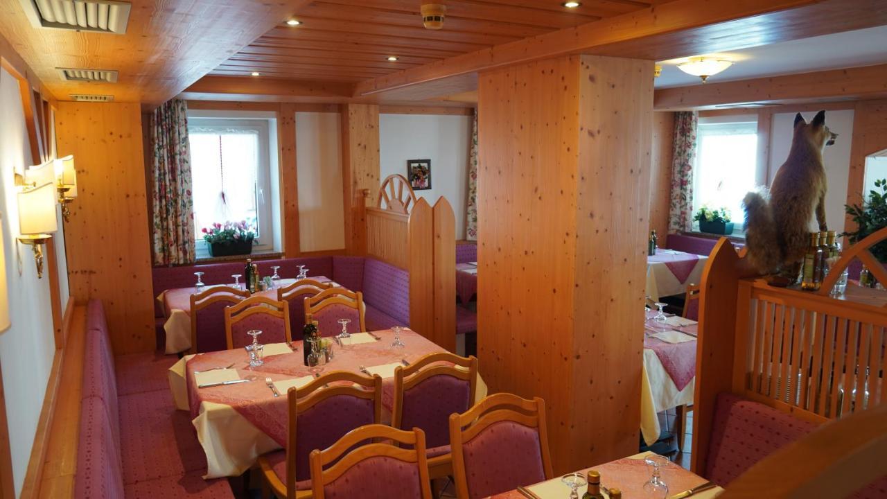 Hotel Alpenrose 帕索罗莱 外观 照片
